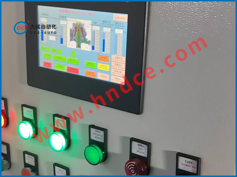 承接各行業(yè)電氣自動(dòng)化工程項(xiàng)目