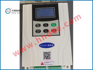 STD系列交流電機軟起動器