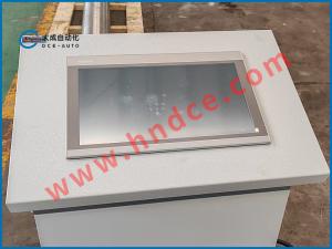 承接各行業(yè)電氣自動化工程項目